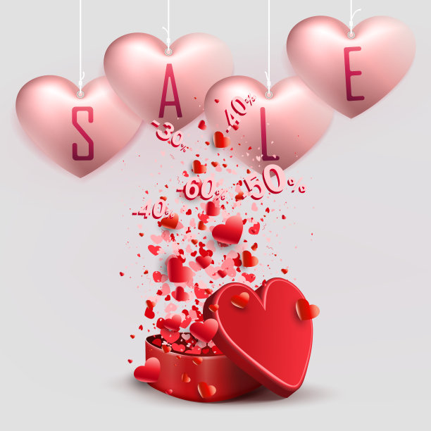 淡粉色的构图用一个红色的盒子和一套心形的文字出售，图片下载