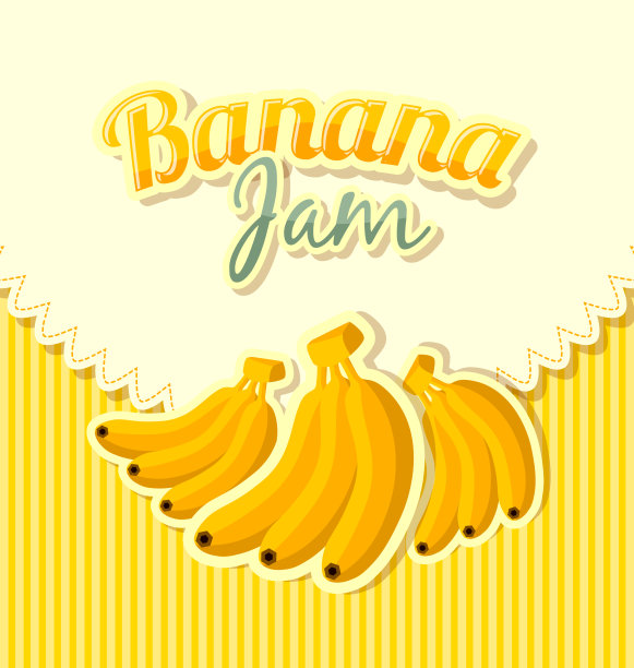 复古香蕉酱标签图片下载