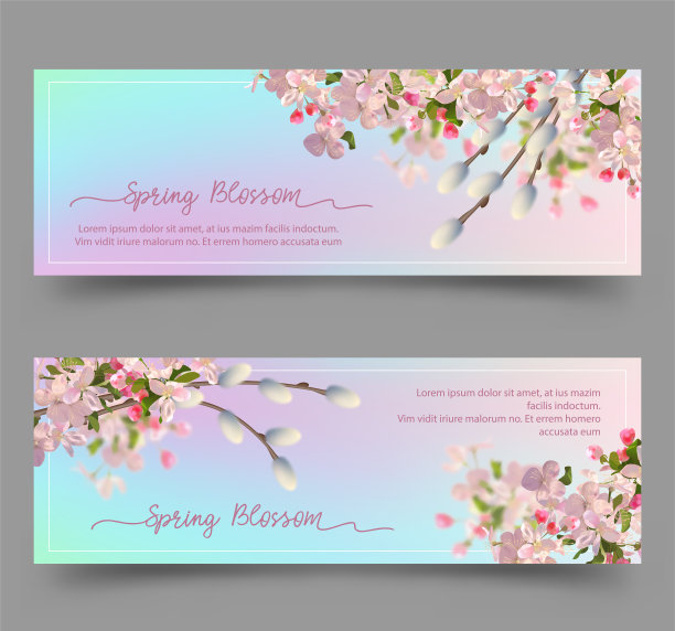 春天花横幅图片下载
