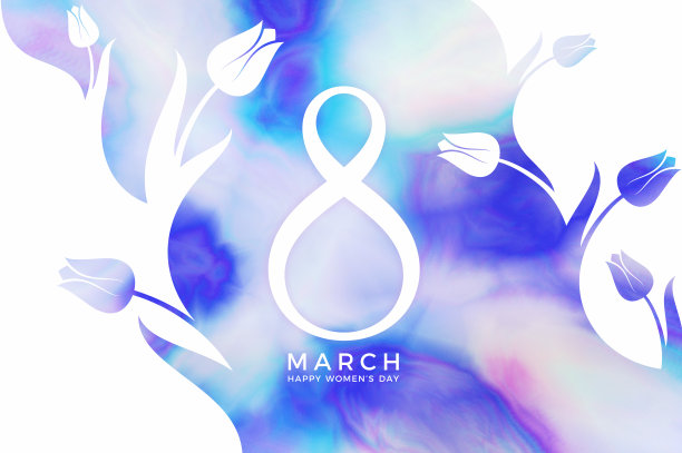 快乐的女子。水彩画。鲜花贺卡图片下载