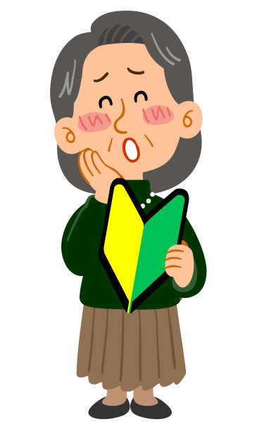 年长的女士，她可以拿着初学者的标记，感到害羞图片下载