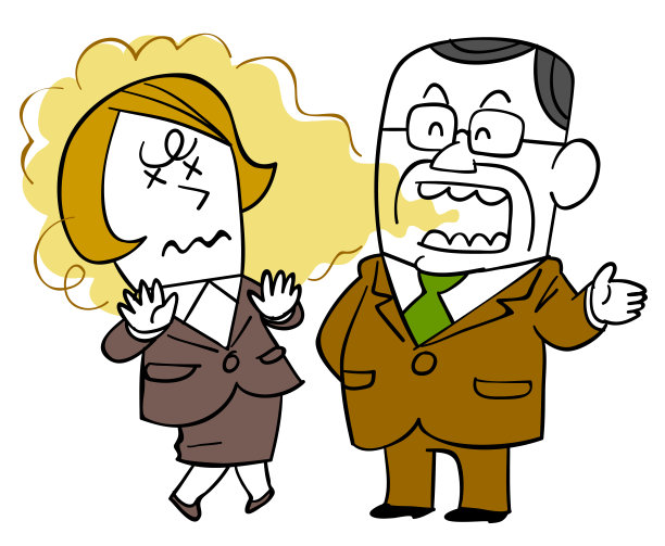 男老板口臭，女员工有异味图片下载