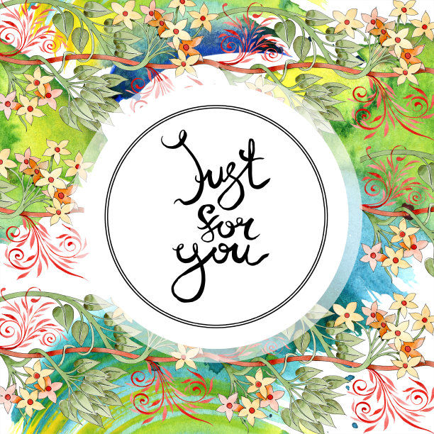 黄色点缀花卉植物花。水彩背景插图集。边框装饰方形。图片下载