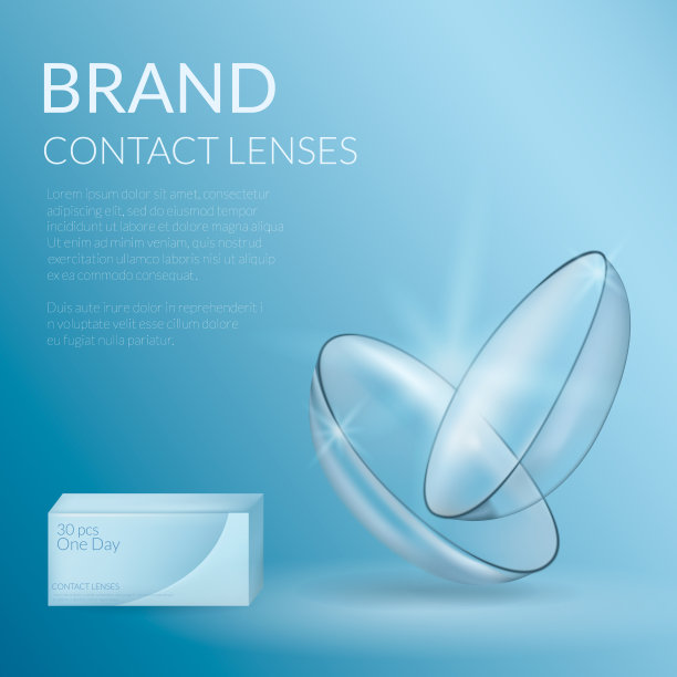 现实的旗帜的隐形眼镜和包装。医疗和化妆品插图设计模板。图片下载