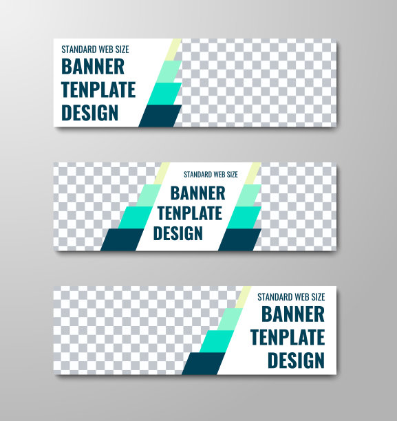 一组向量水平白色网页横幅与地方的照片和蓝色元素。图片下载