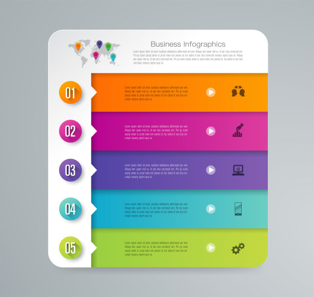 包含5个选项的商务图标信息图表设计矢量素材图片下载