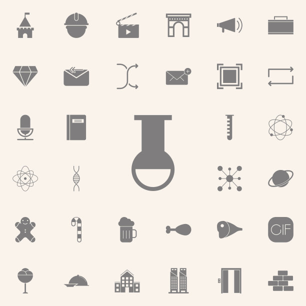 家实验室管图标。网页图标通用设置为网页和移动图片下载