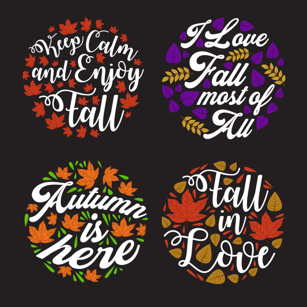 秋季语录和谚语，最适合印刷设计，如海报，t恤图片下载