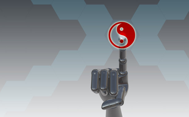 按阴阳符号图片下载