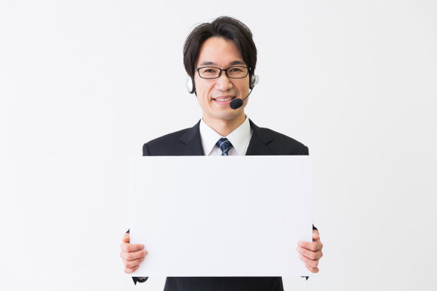 亚洲中年商人图片下载