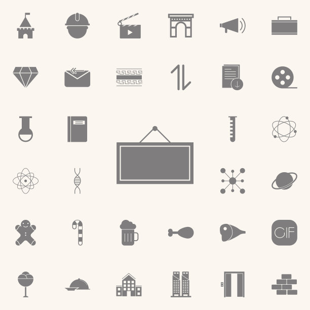 画框架图标。网页图标通用设置为网页和移动图片下载