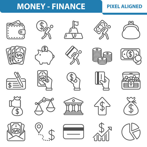 金钱-金融图标图片下载