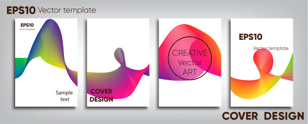 创意彩色封面。封面设计。酷的背景。图片下载