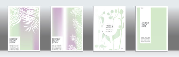 全息的封面。图片下载