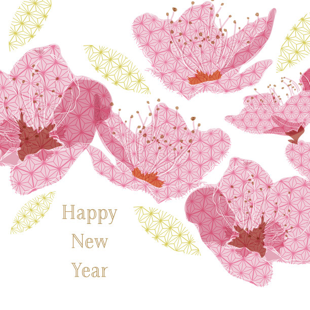 樱花模板向量。花与日本图案背景。贺年卡设计。图片下载