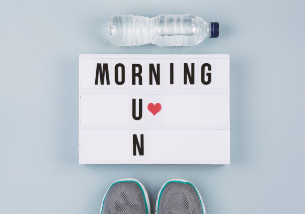 灯箱晨跑激励文字图片下载