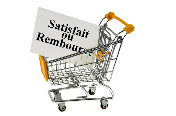 满意或偿还图片下载