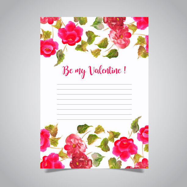 水彩情人花情书图片下载