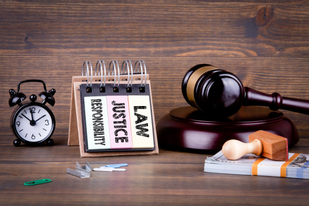 法律、公正与责任概念图片下载