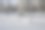 白雪覆盖的森林空地图片下载