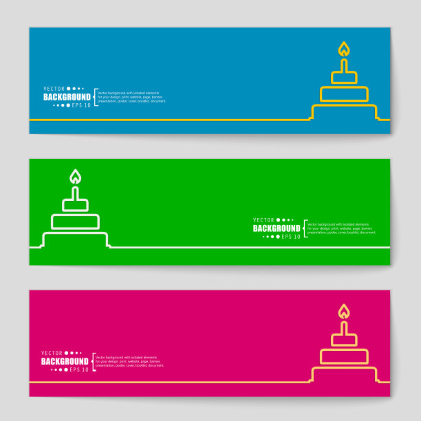 抽象创意概念矢量背景为Web和移动应用，插图模板设计，商业信息图。图片下载