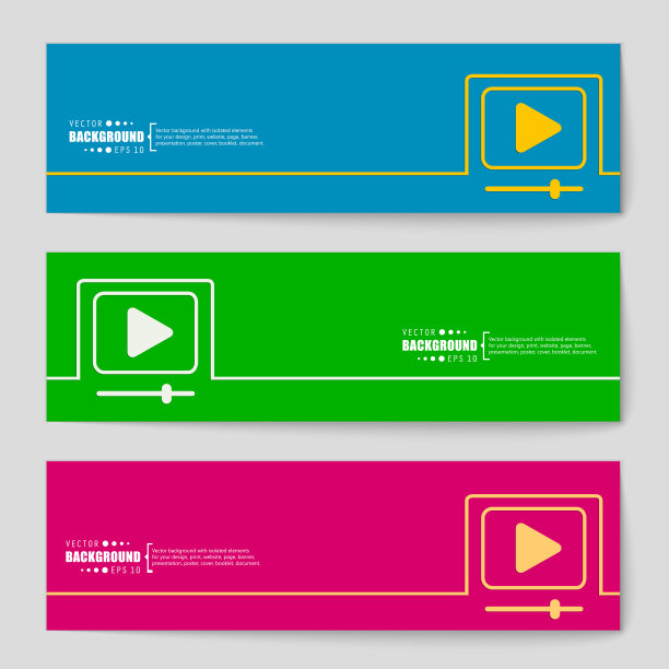 抽象创意概念矢量背景为Web和移动应用，插图模板设计，商业信息图。图片下载