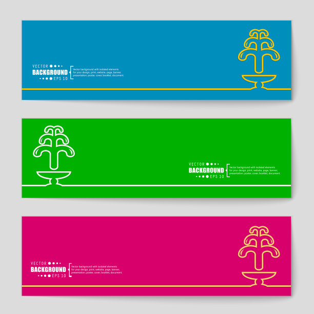 抽象创意概念矢量背景为Web和移动应用，插图模板设计，商业信息图。图片下载