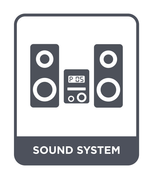 音响系统图标矢量在白色背景，音响系统潮流填充图标从音乐和媒体集合图片下载