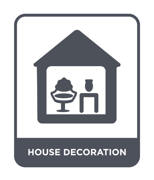 房屋装饰图标矢量在白色背景，房屋装饰潮流填充图标从房地产收集图片下载