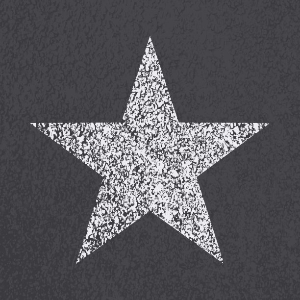 柏油路星标志图片下载