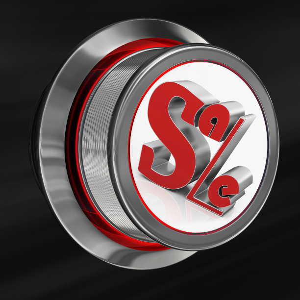 按钮-销售和百分比图片下载