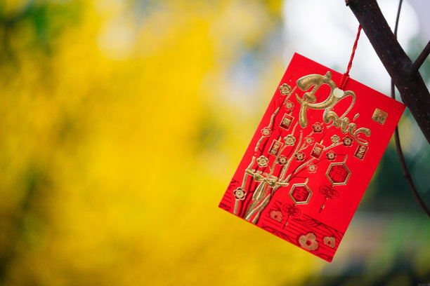 农历新年红包素材图片