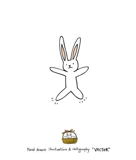 复活节海报图片下载