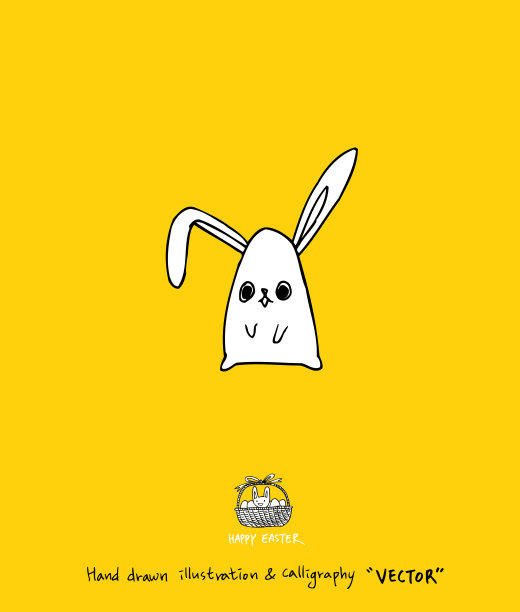 复活节海报图片下载