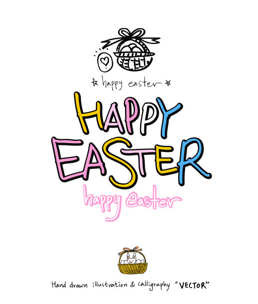 复活节海报图片下载