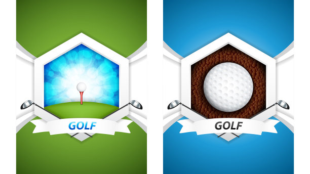 高尔夫的海报图片下载