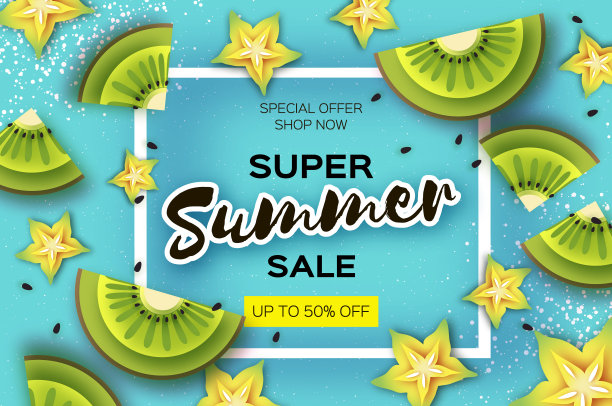猕猴桃和杨桃片。前视图。剪纸风格的猕猴桃和杨桃超级夏季销售横幅。折纸多汁，熟透的绿色黄色薄片。蓝色的健康食品。用于文本的方形框架。夏季图片下载