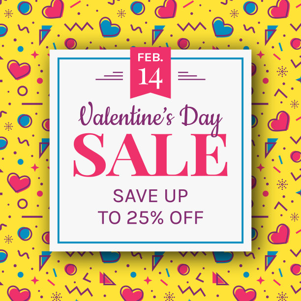 情人节大减价。向量。图片下载