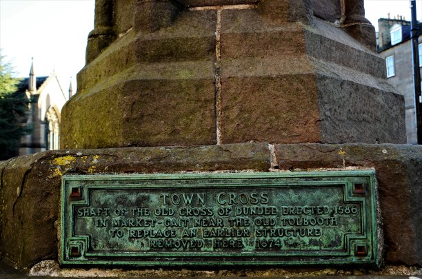 苏格兰地标——邓迪镇十字图片下载