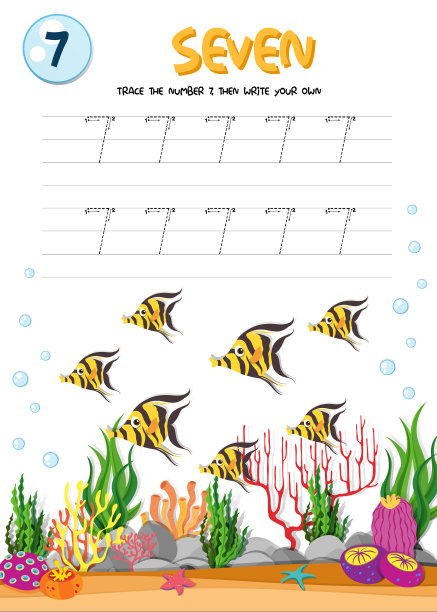 写作练习七图片下载