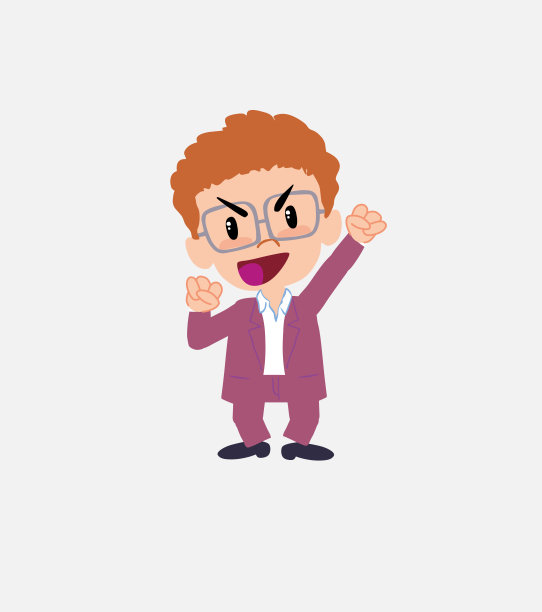 商人潇洒随意，热情欢呼。图片下载