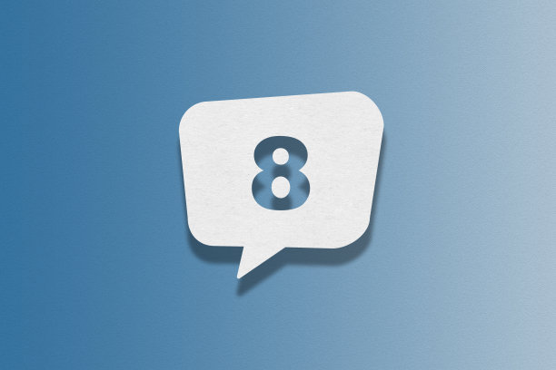 蓝色背景的语音气泡，8号图片下载