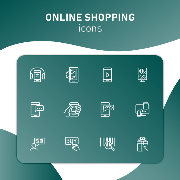 网上购物图标图片下载