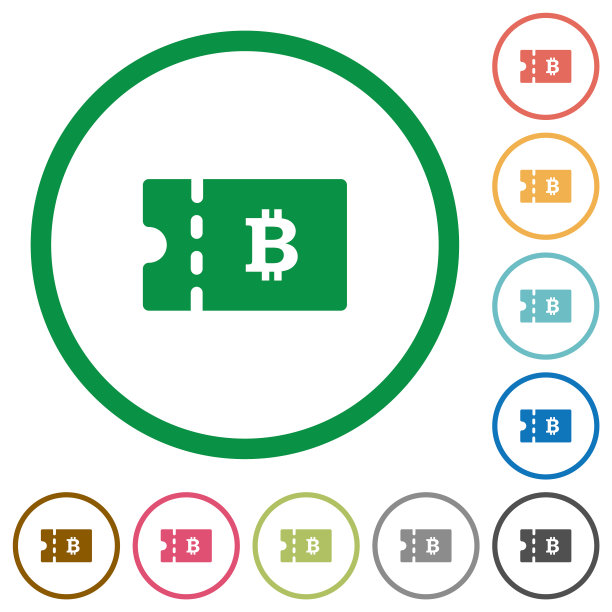 带轮廓线的比特币折扣券扁平图标图片下载