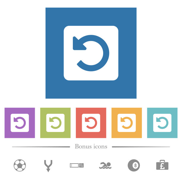 在方形背景中向左旋转扁平的白色图标图片下载