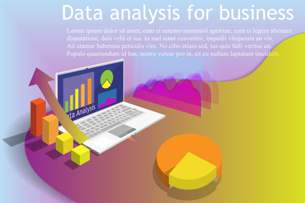 数据分析业务等距3d图片下载