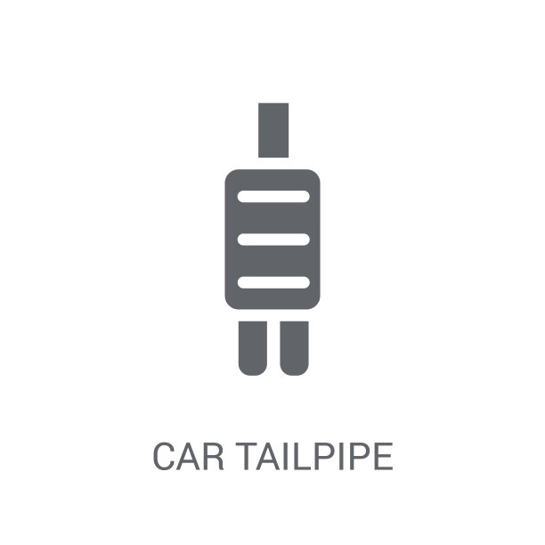 汽车排气管图标。时髦的汽车排气管标志概念上的白色背景从汽车零件收集图片下载