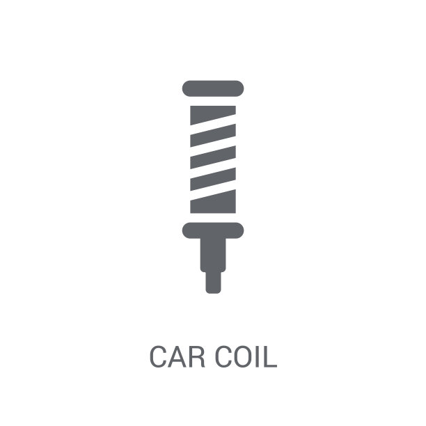 汽车线圈图标。时髦的汽车线圈标志概念上的白色背景从汽车零件收集图片下载