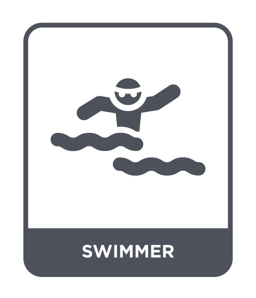 游泳者图标矢量在白色的背景，游泳者时尚填充图标从体育游戏收藏图片下载