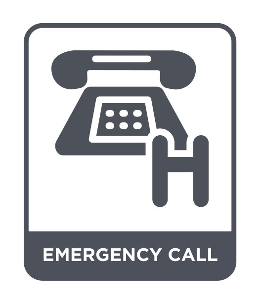 紧急呼叫图标向量在白色背景上，紧急呼叫流行填充图标从医疗集合图片下载